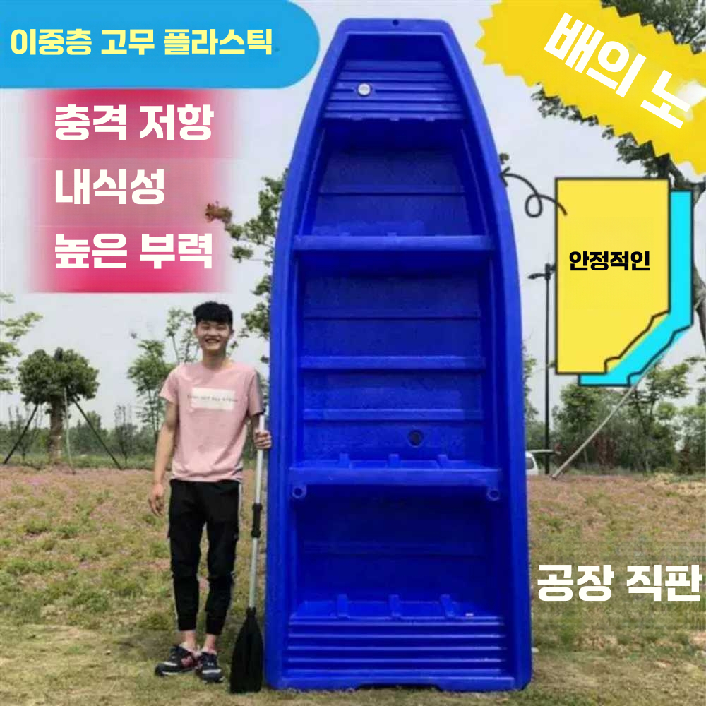 상품 이미지 2