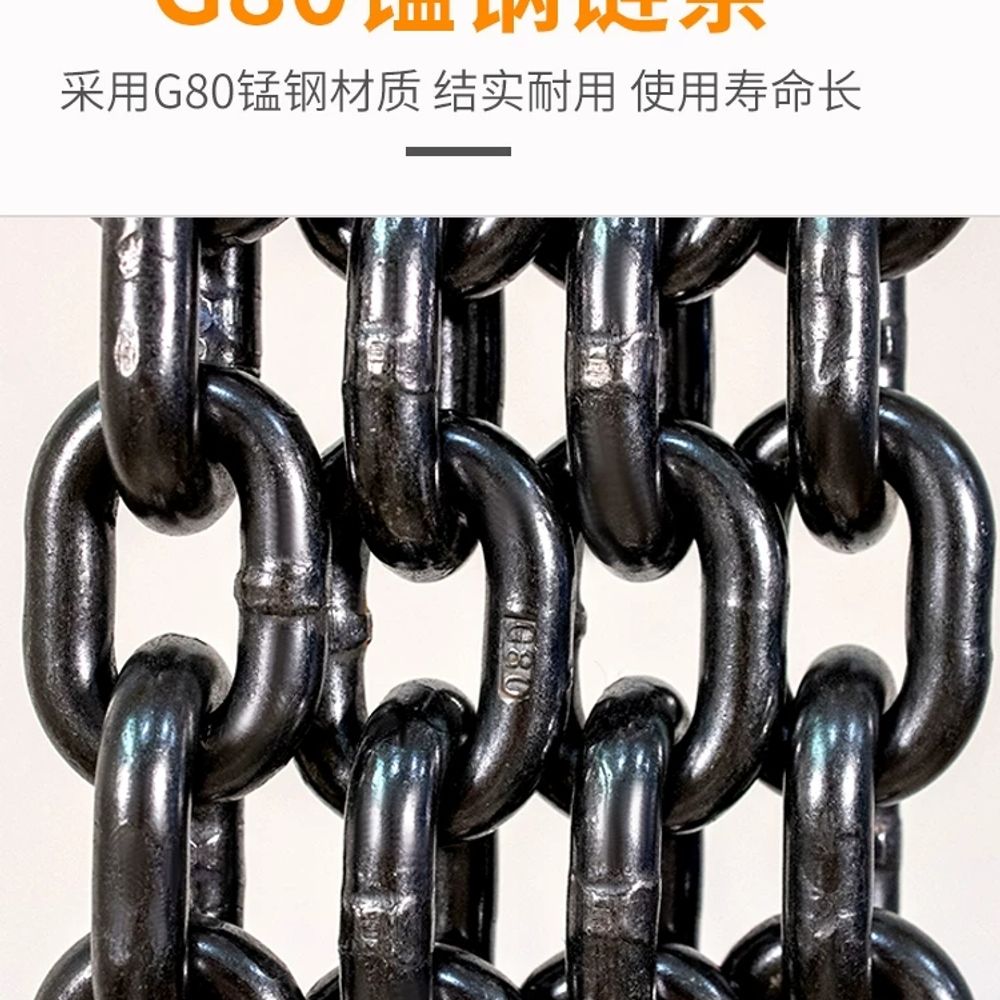 와이어 체인 단조 인양 집게 더블 안전 꼬임 로프 고리 행거 - 상세 이미지 4