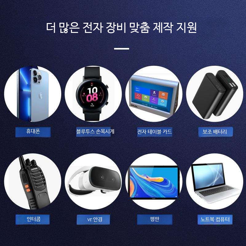 휴대폰 충전 보관함 스마트폰 수거함 캐비닛 40구 2A - 상세 이미지 4