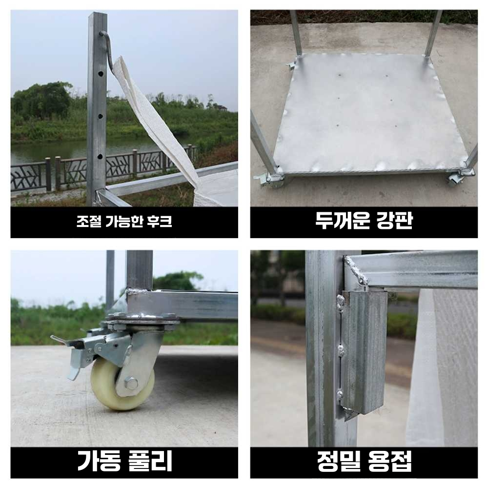 마대거치대 브래킷 자루 벼 수확 정리 이동식 철제 원형모델 - 상세 이미지 3