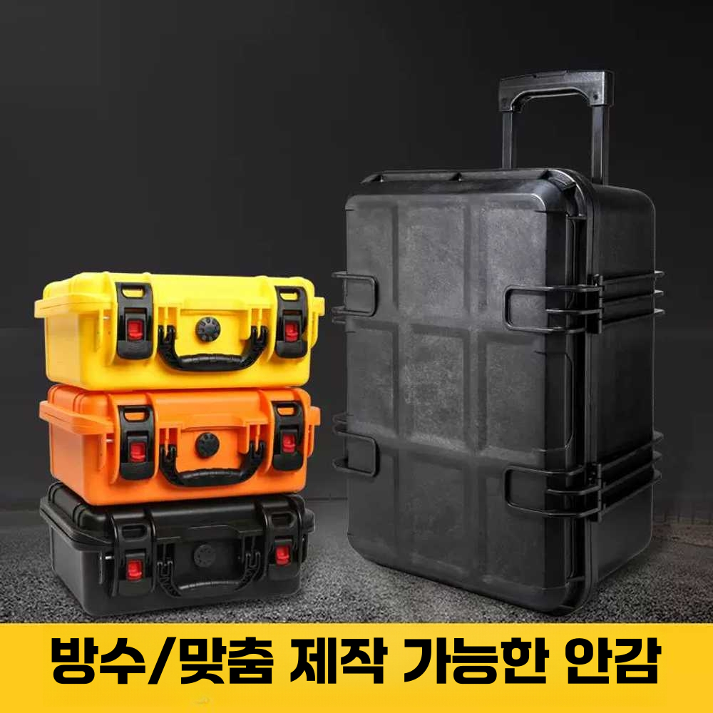 음향 장비 케이스 디제잉 촬영 증폭기 행사 스피커 (3828)블랙+보호스펀지 - 상세 이미지 5