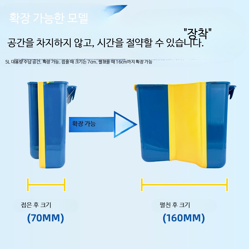 굴삭기 수납함 슈케이스 보관함 정리함 덤프트럭 거치대 투명창 정리대 간이 정리 블루 - 상세 이미지 3