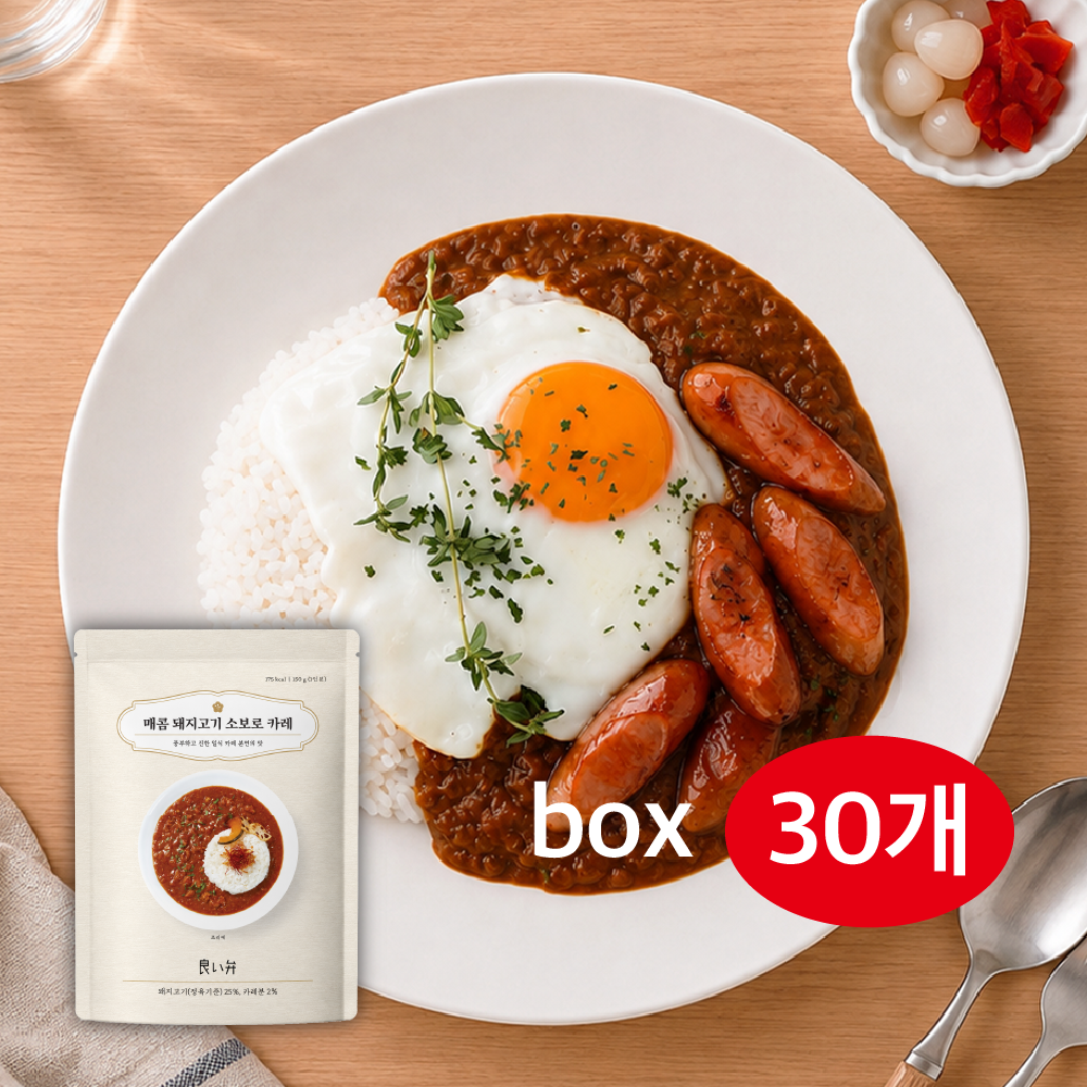 요이벤 매콤 돼지고기 소보로 카레 / 일식 카레맛집 150g, 30개 - 상품 이미지
