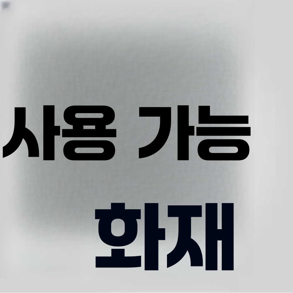 펫드라이기 업소용 드라이 털말리는 기계 펫 블로어 (단일모터)A형 브라켓/사진참고 - 상세 이미지 3