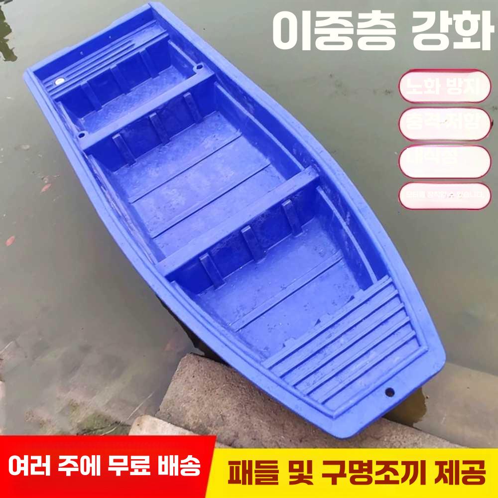 상품 이미지 2
