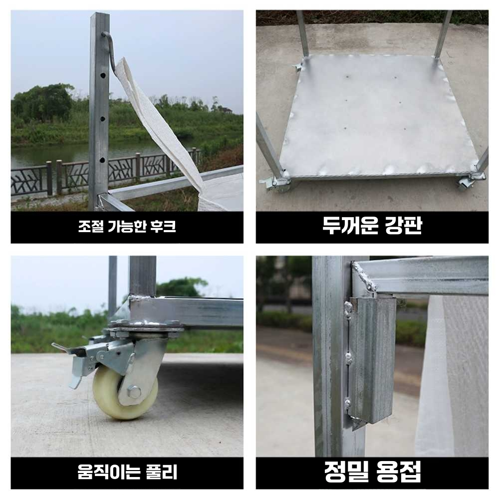 톤마대 거치대 대용량 재활용 창고 탈착식 공장 펜션 원형 홀더 - 상세 이미지 4