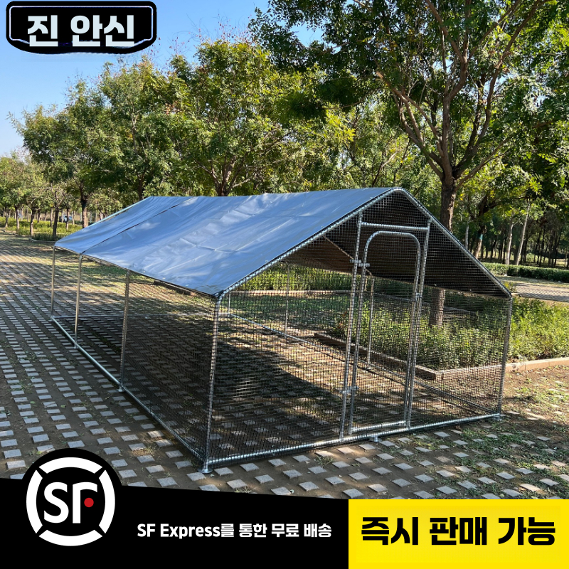 닭장만들기 사육장 대형 메추리 닭집 병아리 하우스 1.5x2x2.2m + 그물망 - 상세 이미지 3