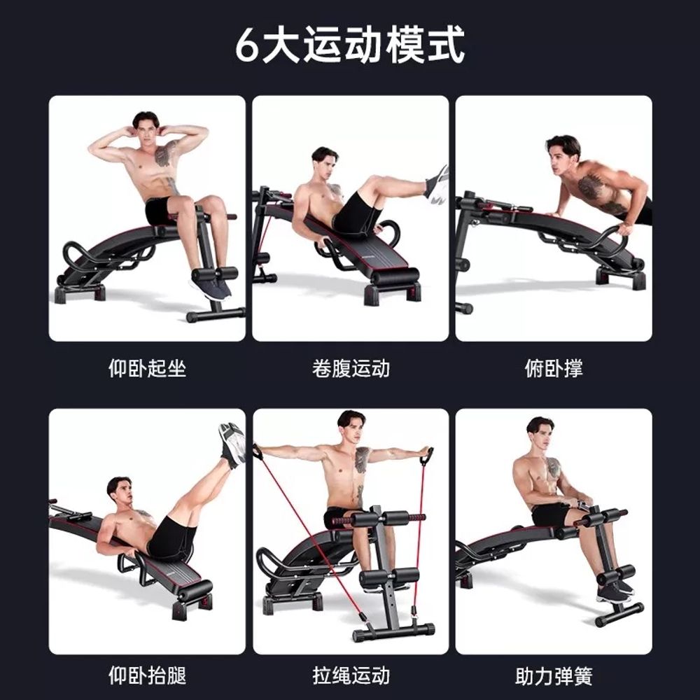 복근 가정용윗몸일으키기 윗몸일으키기보조기구 기본형 - 상세 이미지 5