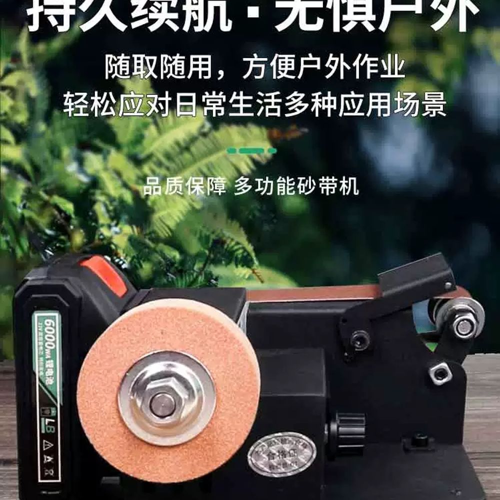 충전식 미니벨트샌더 가정용 목공용샌딩기 광택기 무선샌딩기 기본형 - 상세 이미지 2