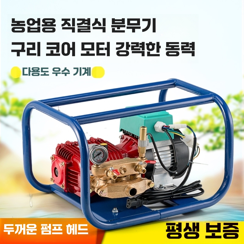 엔진양수기 가정용 수중 고출력 농약 수영장 정원 48-60V양수기 - 상세 이미지 2