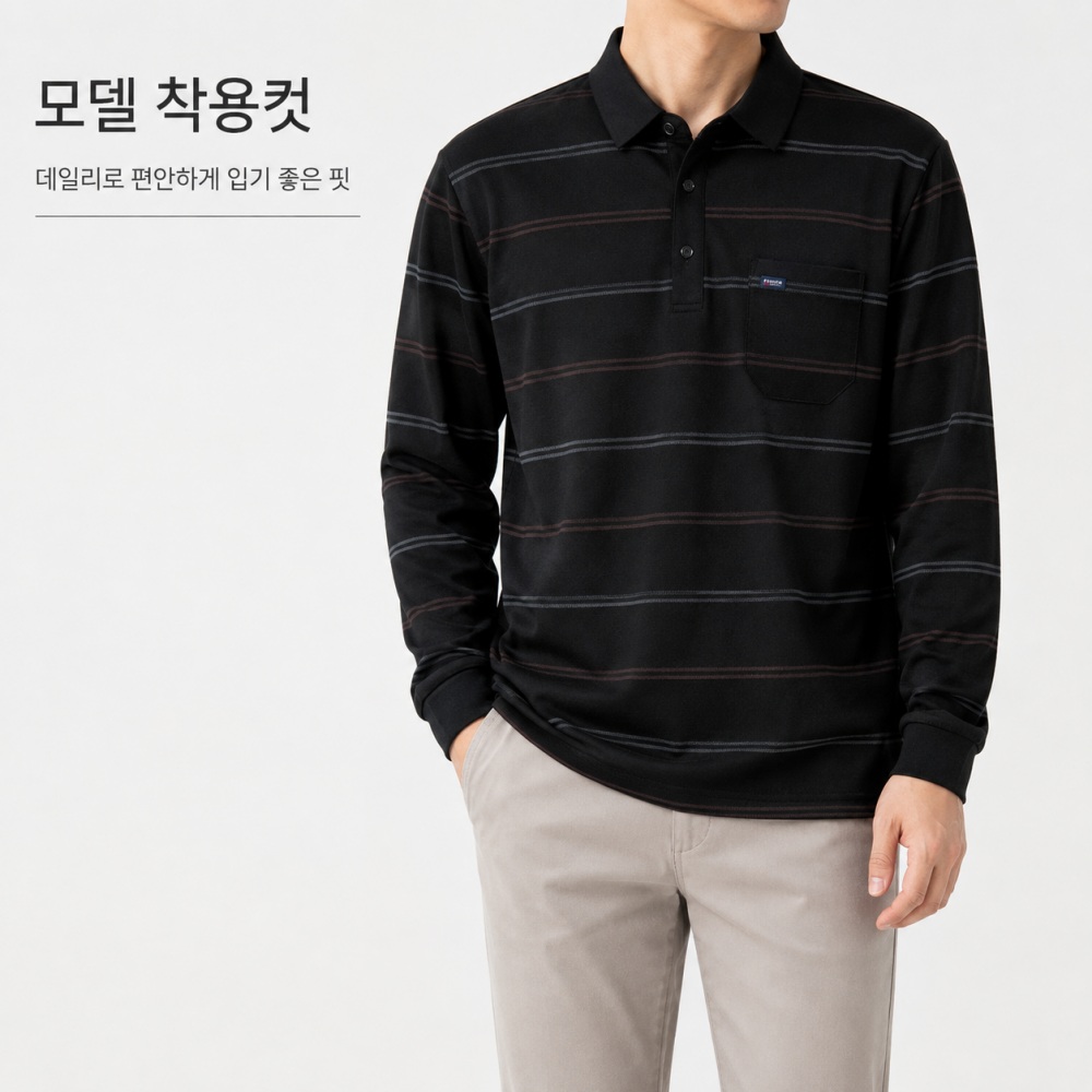 남성 포켓 스트라이프 긴팔 카라티셔츠 - 상세 이미지 2