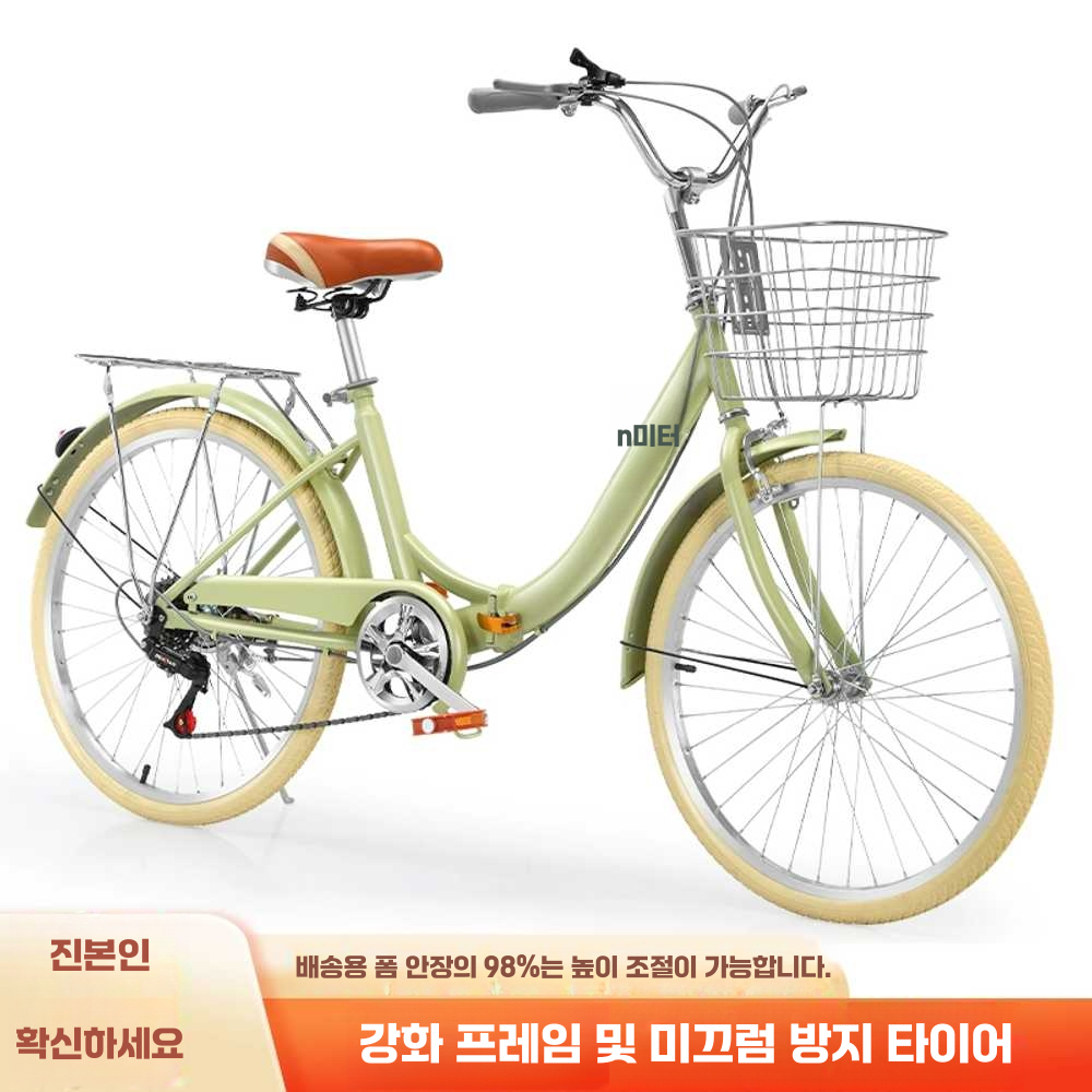 22인치자전거 초등 학생 주니어 접이식 등하교 경량 22인치 단일속도 핑크접이식모델 이미지 6