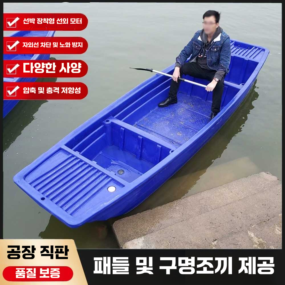 상품 이미지 4