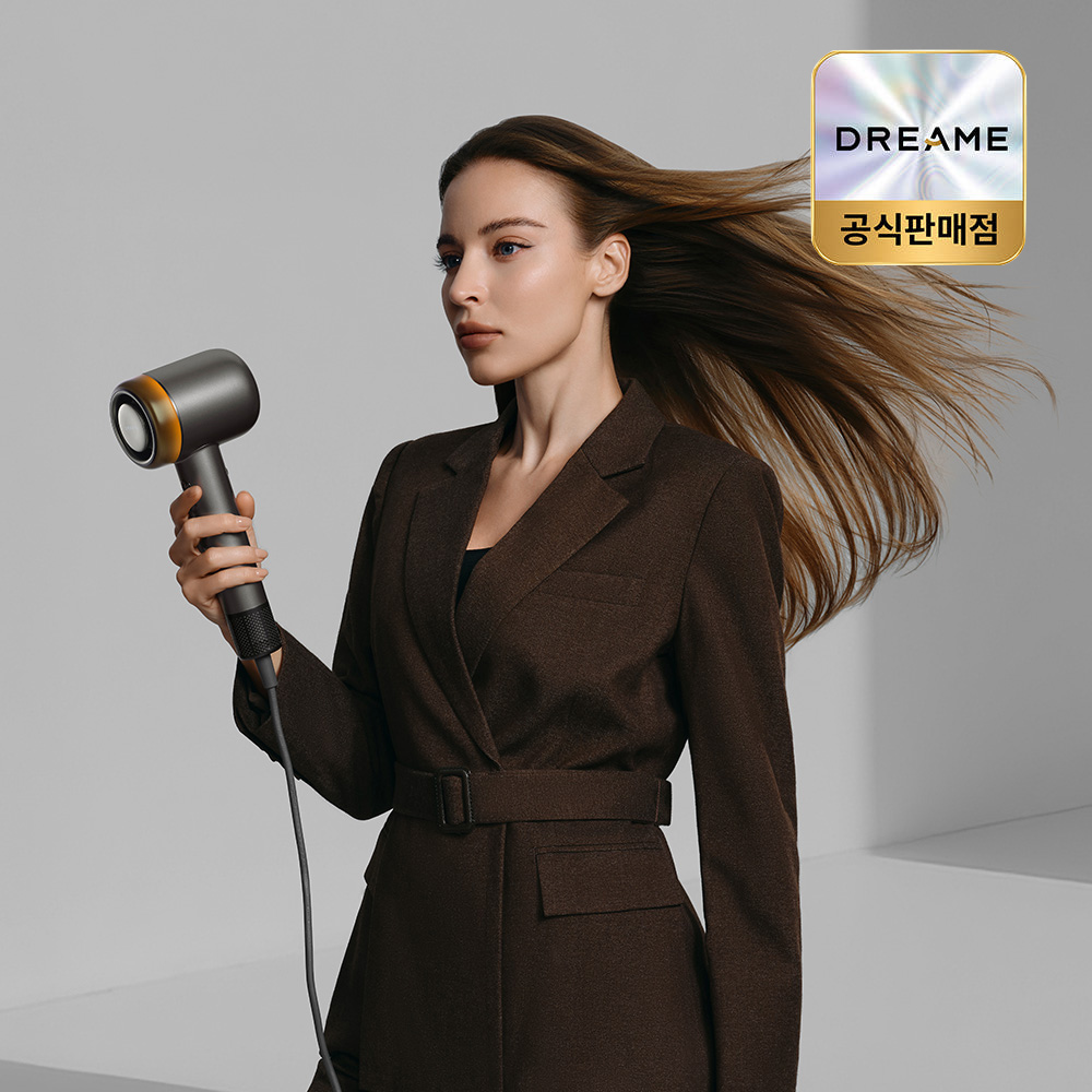 [5천N포인트] [공식] 드리미 구스토 프리미엄 고속 드라이기 BLDC모터 11만 RPM 2000W 초고출력 - 상세 이미지 2