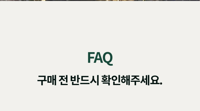 지누스 키스톤 스프링 매트리스 25cm, Q(퀸), 하드 판매처 상세 정보 이미지 2