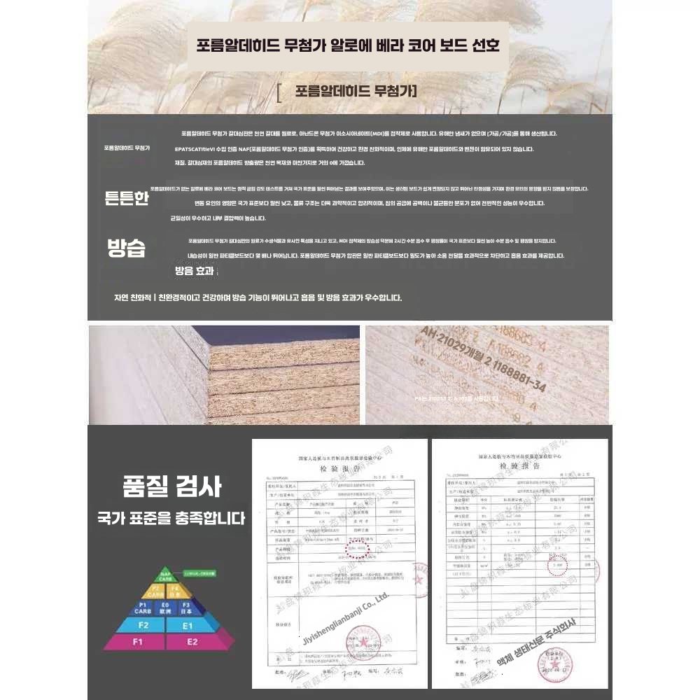 리프팅테이블 높이 조절 식탁 접이식 변신 우드 모션 90x60-월넛 - 상세 이미지 5