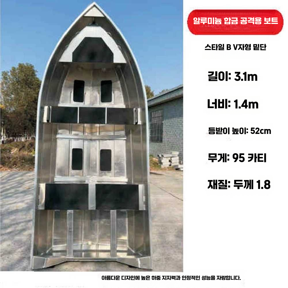 상품 이미지 6
