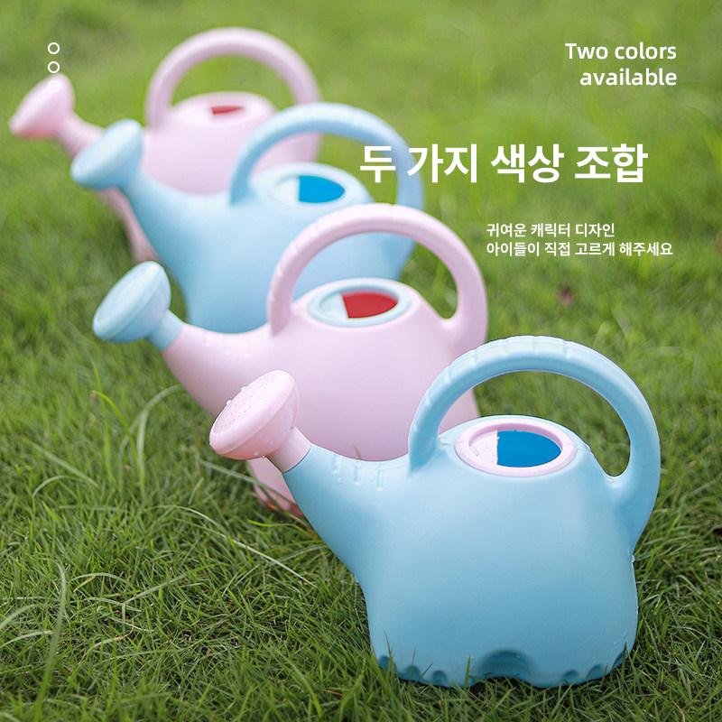 용 귀여운 코끼리 물뿌리개 정원 화분 물주기 용기 투톤 블루 + 투톤 핑크 이미지 6