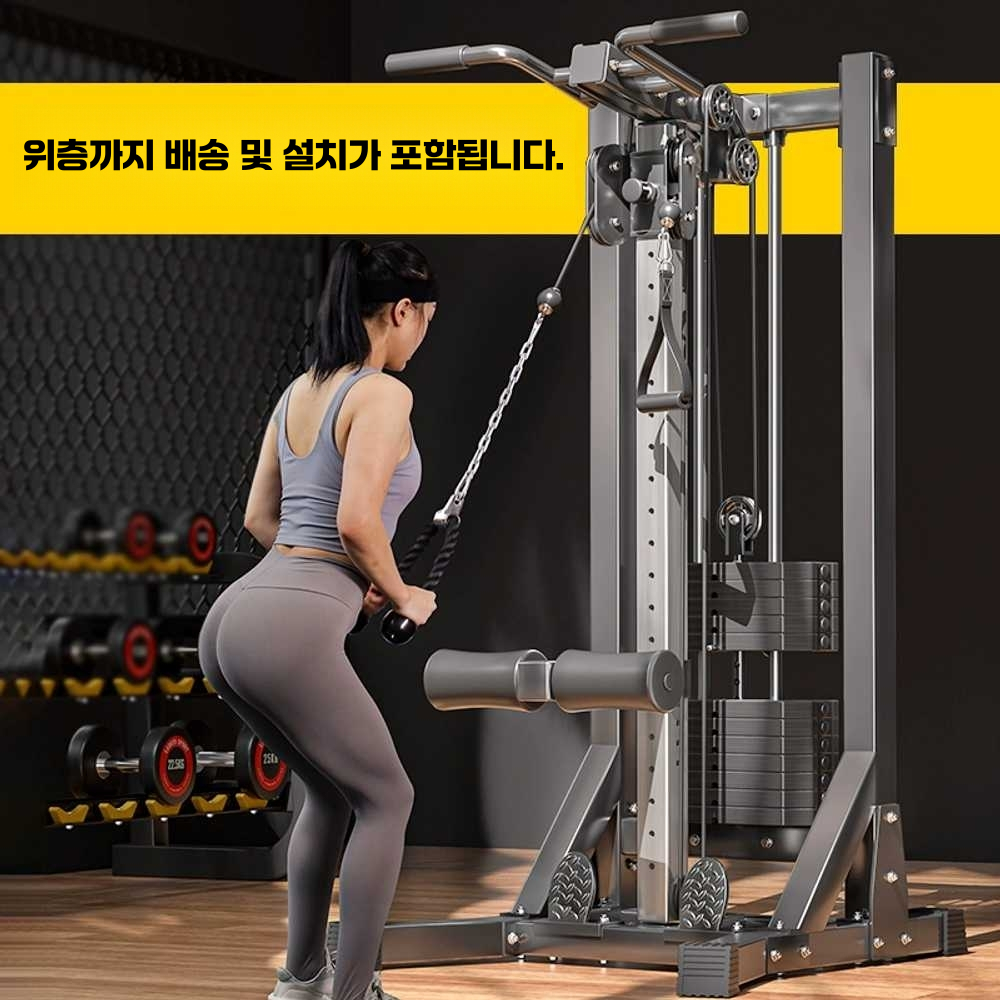 렛풀다운머신 등운동 헬스 하프랙 가정용 로우 홈트 (A형) 70kg - 상세 이미지 5