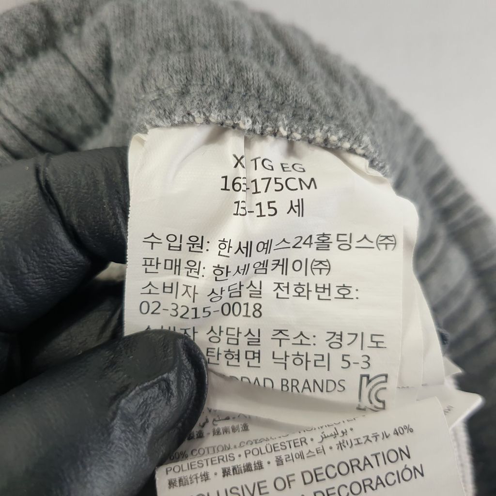 조단 그레이 키즈 13-15Y 반바지 O1599 - 상세 이미지 5