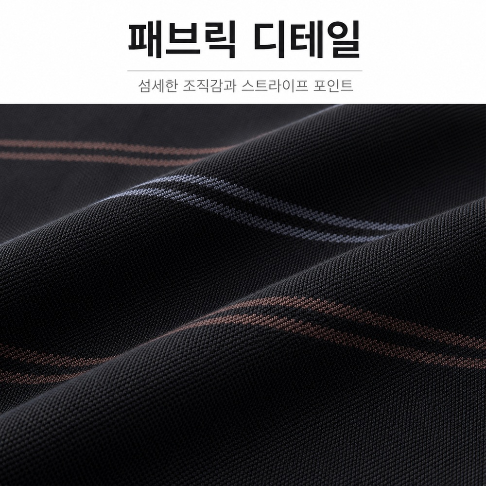 남성 포켓 스트라이프 긴팔 카라티셔츠 - 상세 이미지 3