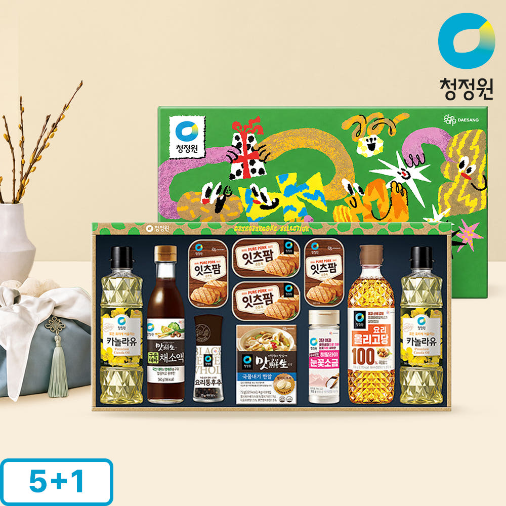 청정원 행복고급N호 추석 명절 선물세트 가격 추이 청정원 공식스토어 청정원 행복고급N호 추석 명절 선물세트 - 최저가 174,000원