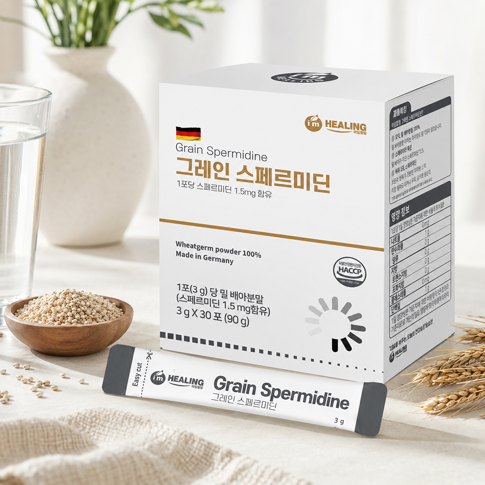 [슈퍼적립] 아임힐링 독일산 고함량 스페르미딘 30포, 1개 - 상품 이미지