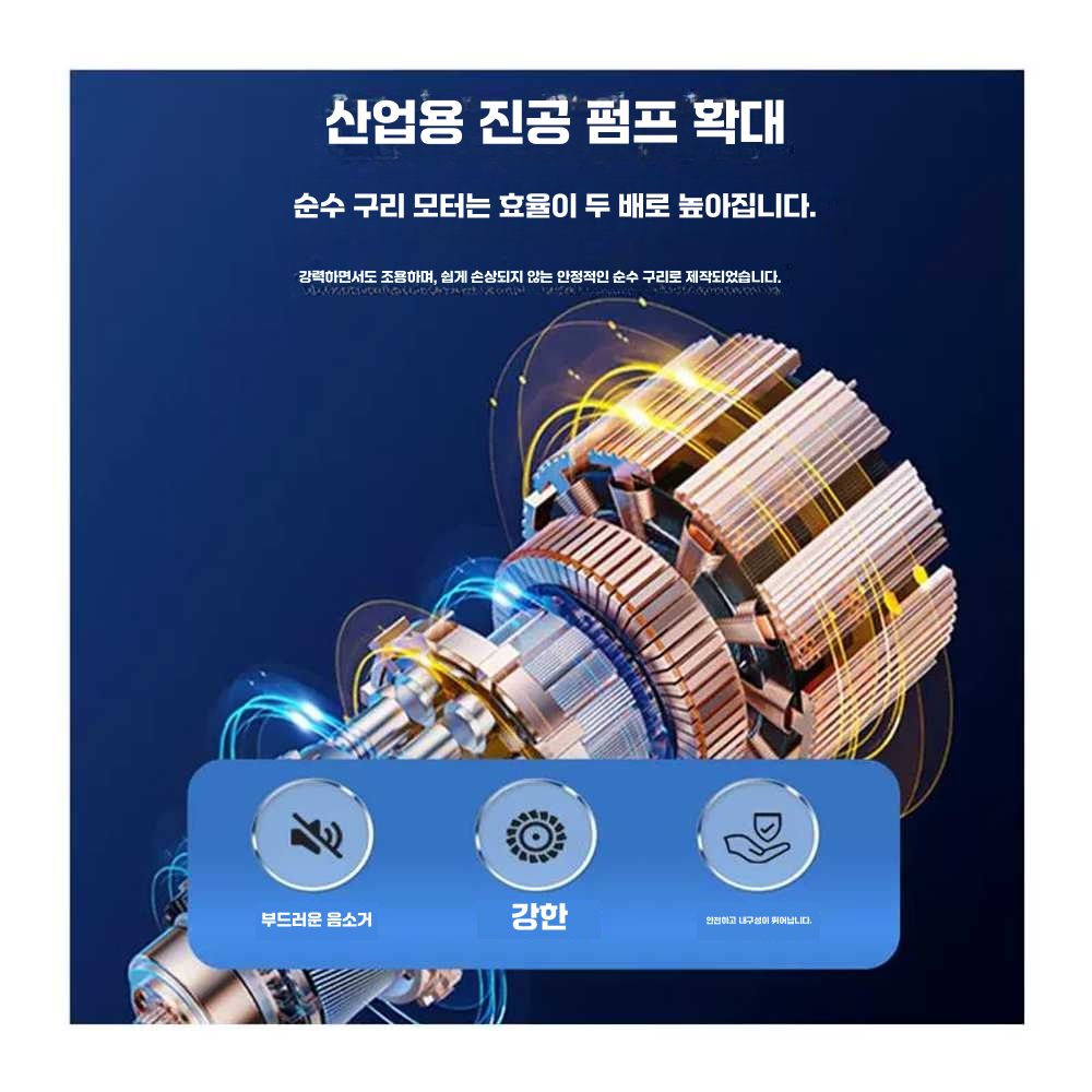 대형 진공 포장기 비닐 초대형 축산물 육가공 업소용 유형 500 기본모델 이미지 6