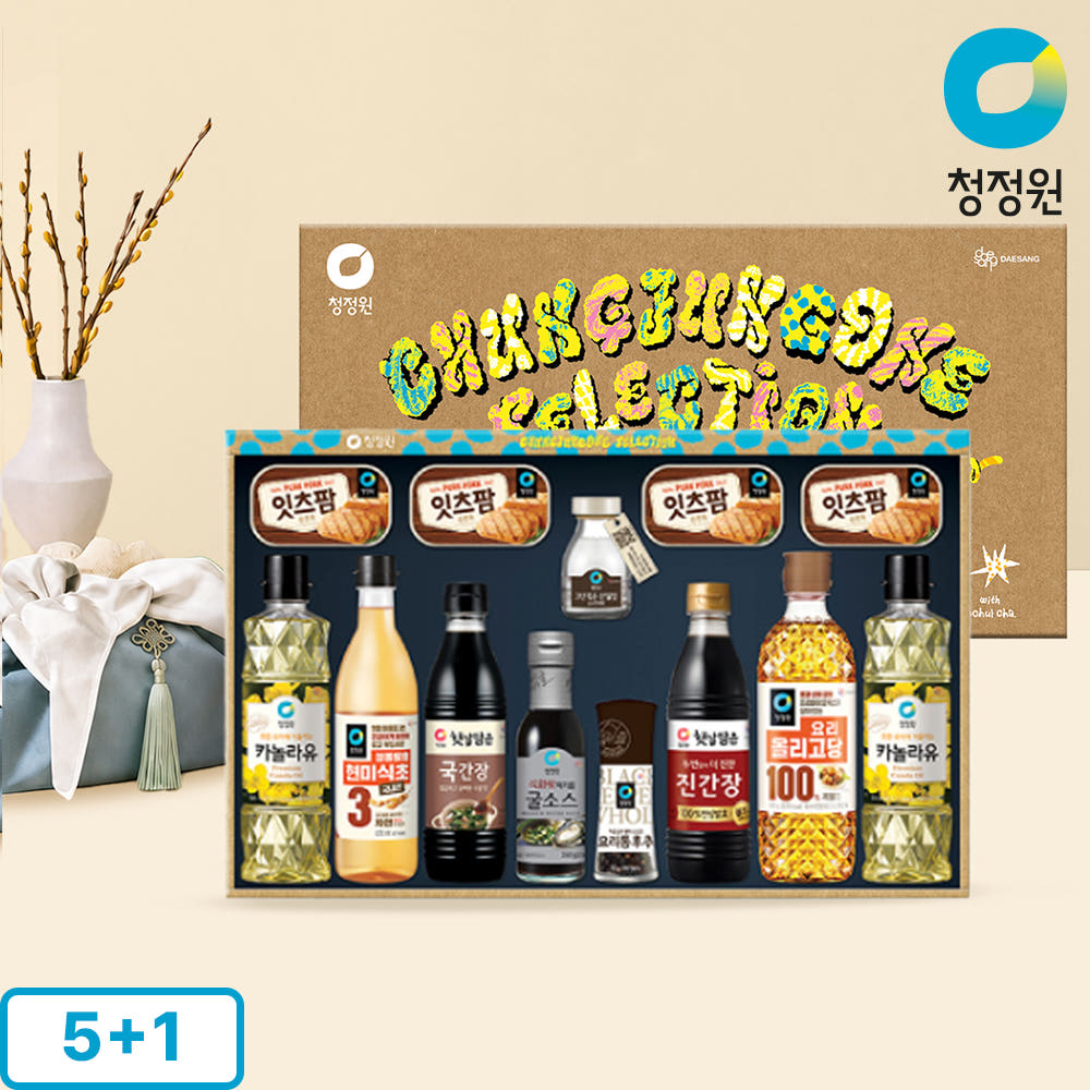 청정원 공식스토어 청정원 행복고급2호 추석 명절 선물세트