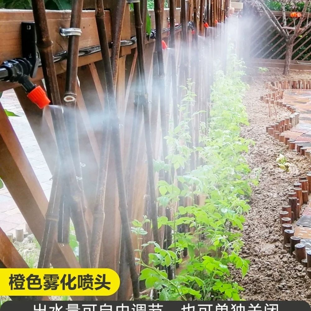 관개 안개분사호스 미스트호스 기본형 - 상세 이미지 3