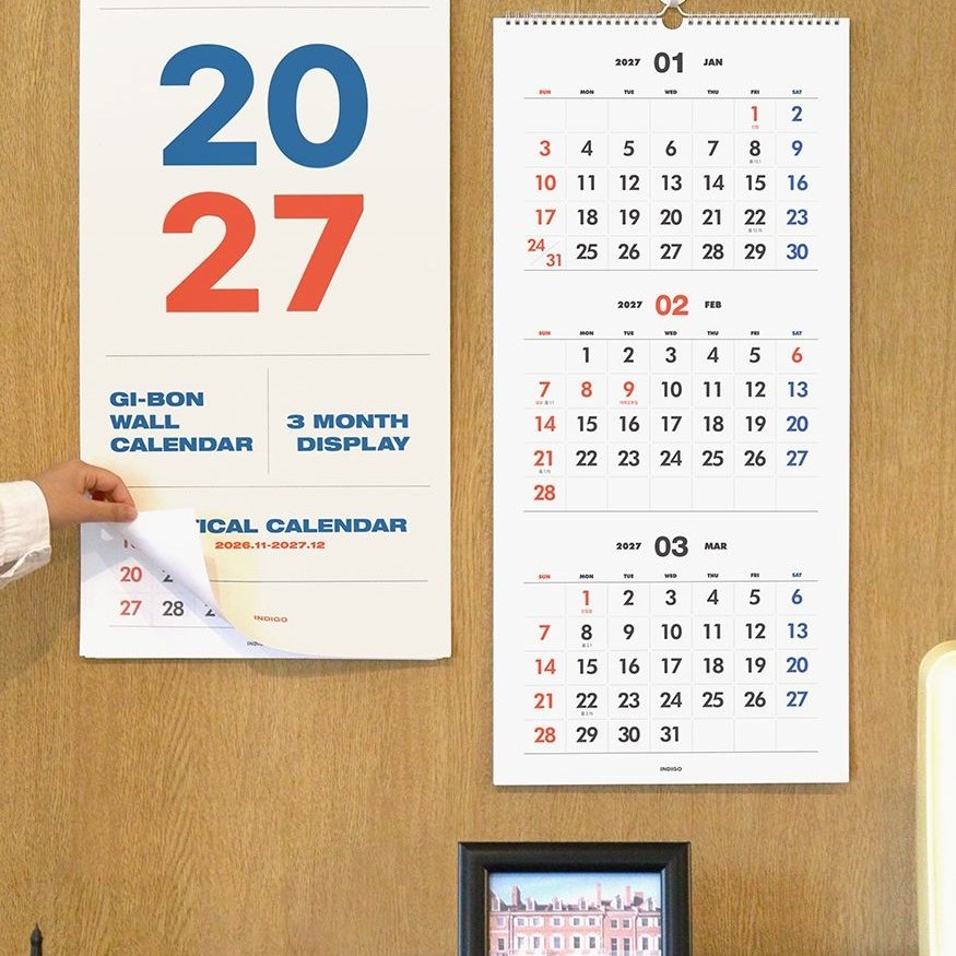 27년 3개월 벽걸이 달력 2027 3단 벽달력 2027년 스프링 3달 세달 캘린더 이미지 7
