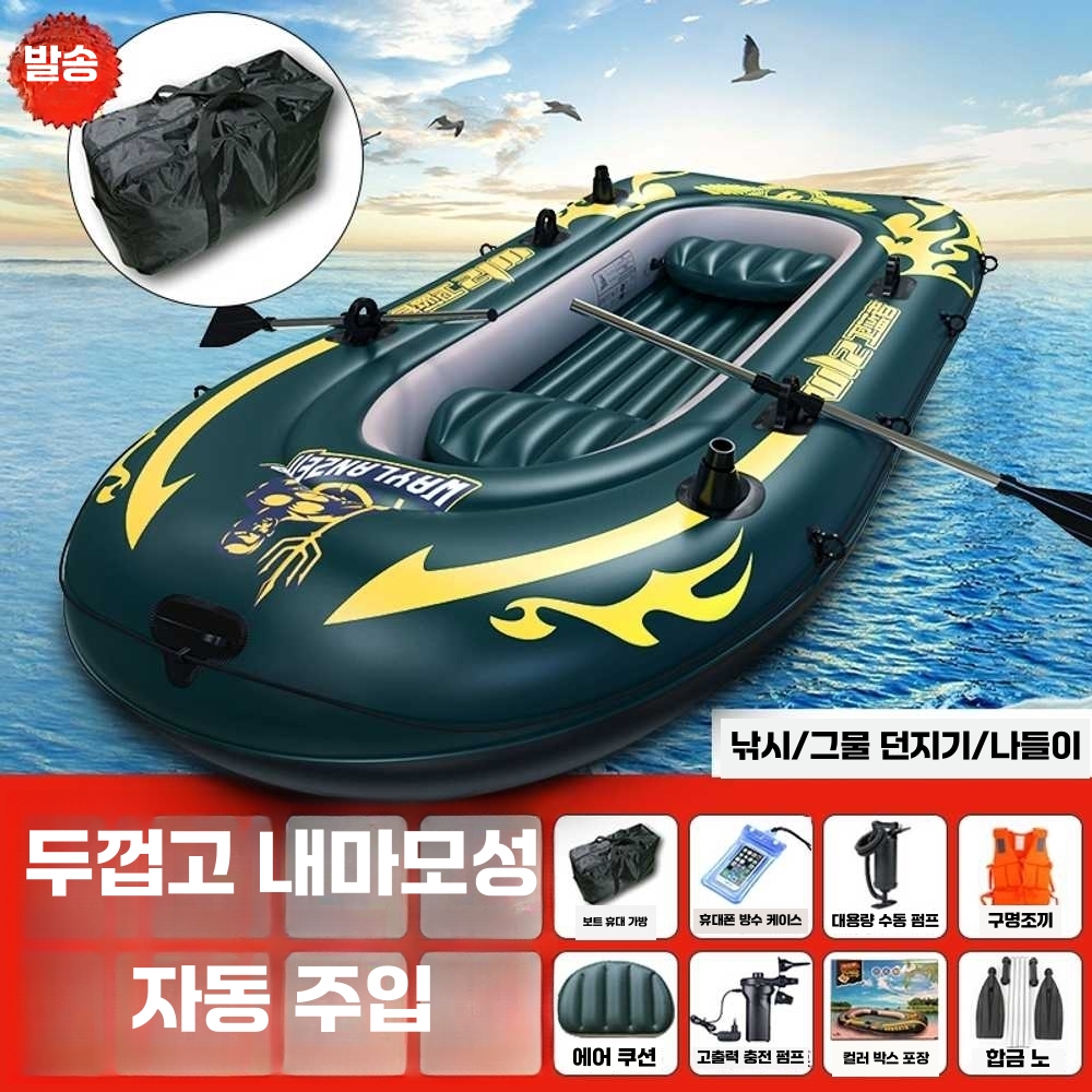 상품 이미지 2