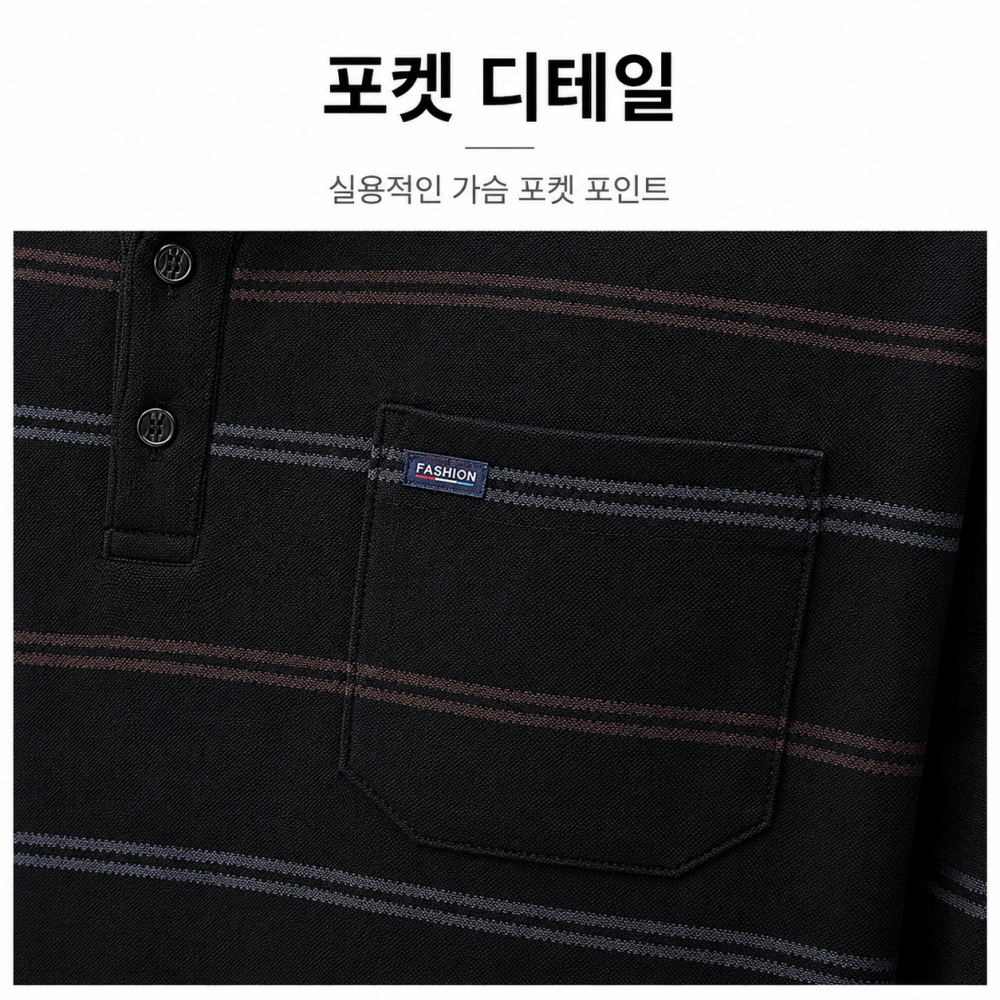 남성 포켓 스트라이프 긴팔 카라티셔츠 - 상세 이미지 5