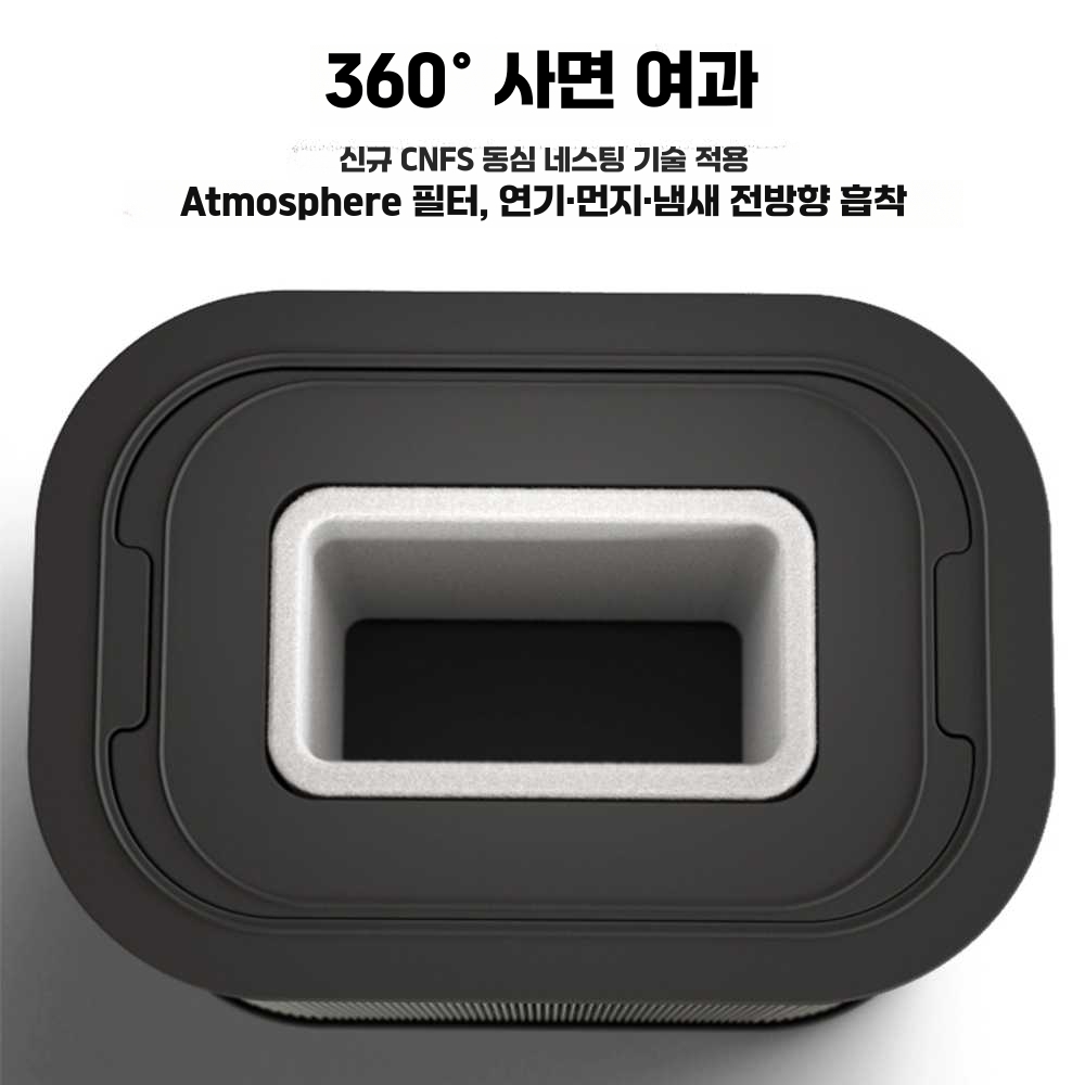 이동식국소배기장치 유해가스 연기 납연기 집진기 RC01(105W - 75mm 튜브) - 상세 이미지 5