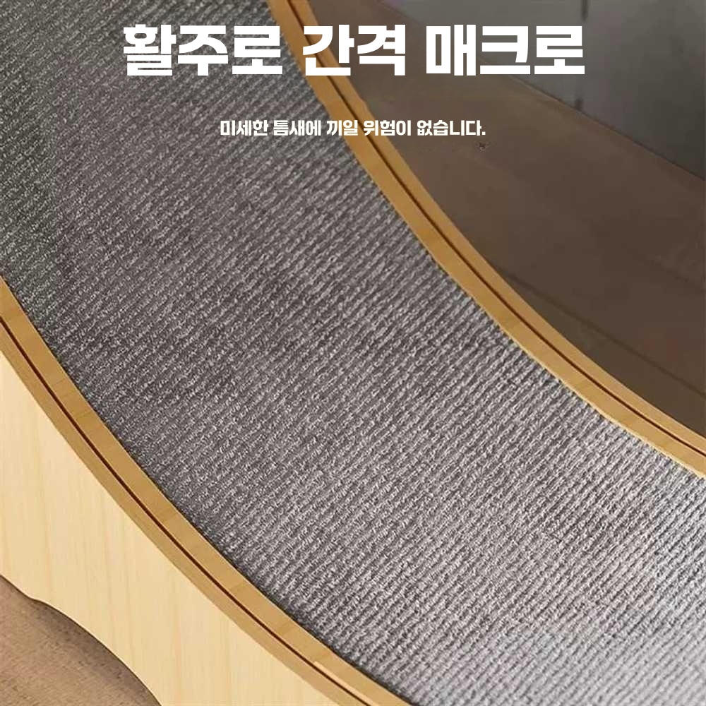 캣휠 챗바퀴 장난감 스크래쳐 저소음 대형 반려묘 S사이즈 - 상세 이미지 4