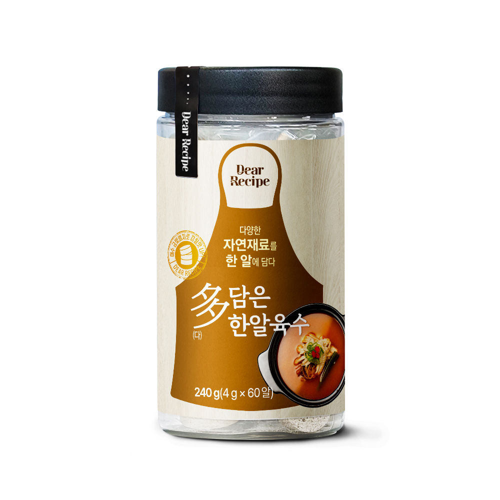 다담은 한알 코인육수 동전 조미료 채소, 60개입, 2개 - 상세 이미지 2