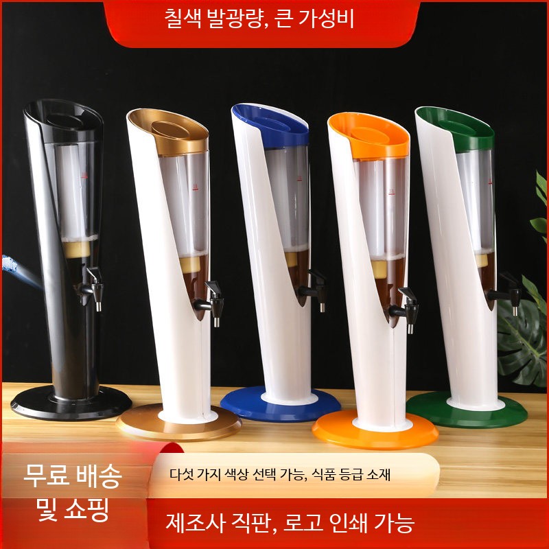소맥타워기계 맥주 소주 쏘맥 제조기 디스팬스 머신 - 상세 이미지 2