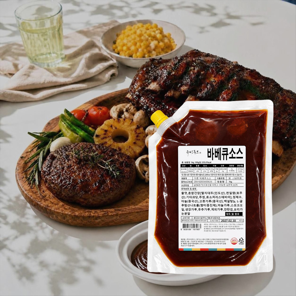 유비푸드 숯불향 가득 바베큐 소스 1kg 핫바베큐 야키니쿠 스테이크소스 - 상품 이미지