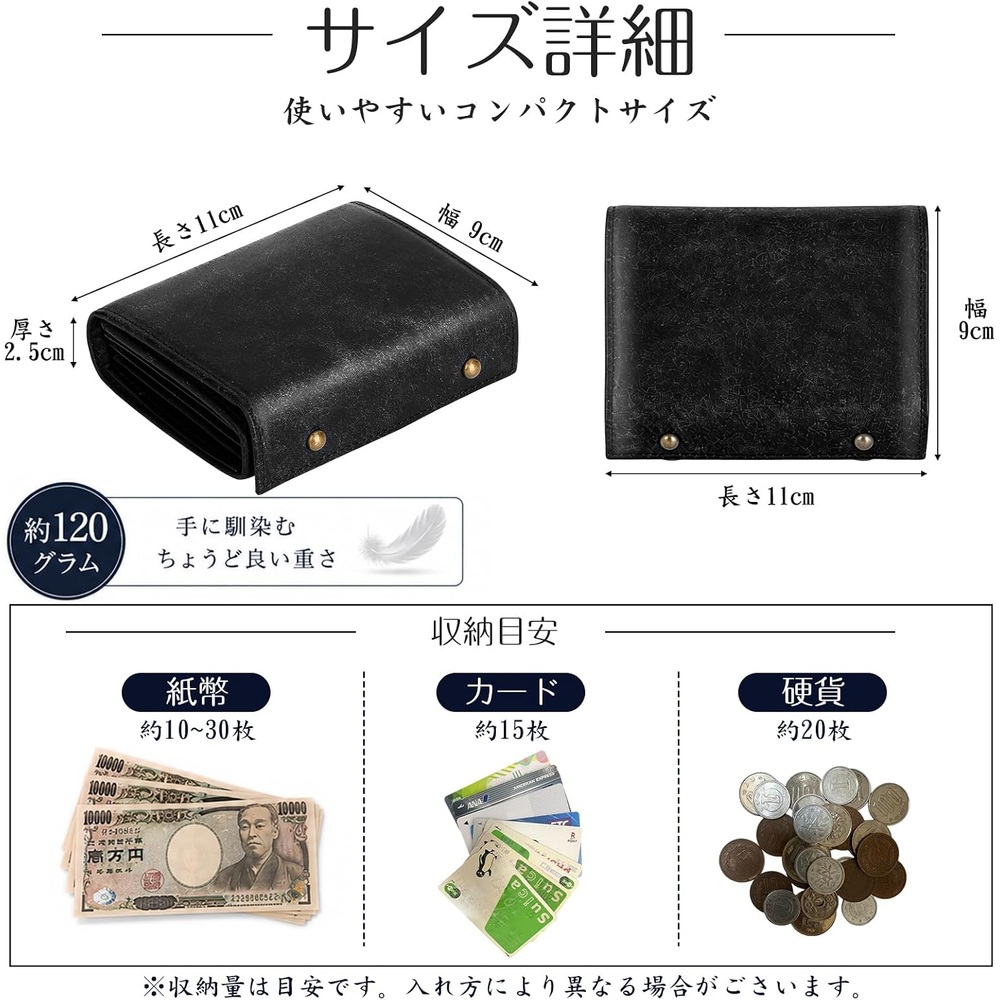 prosperous 남성 가죽지갑 2단 접이식 소가죽 동전수납 대용량 검은색 이미지 6
