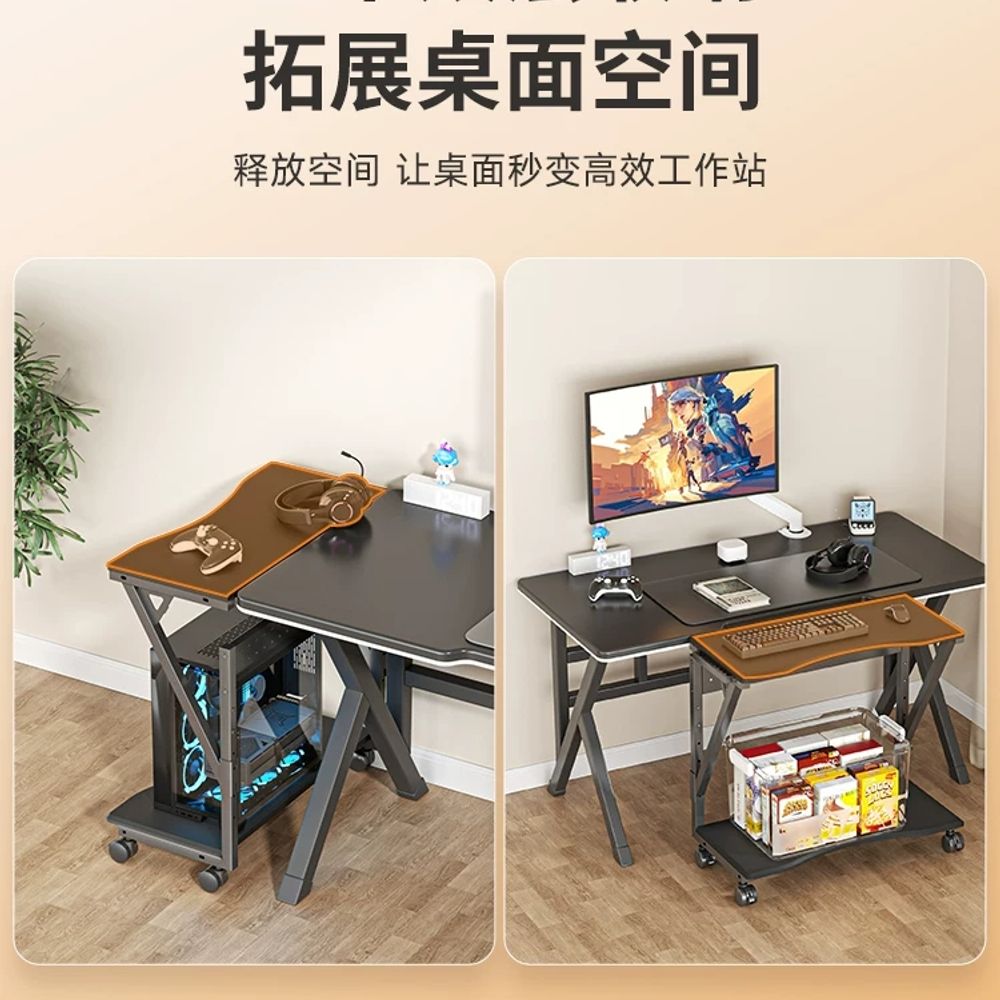 이동식 pc본체거치대 컴퓨터본체받침대 기본형 - 상세 이미지 2