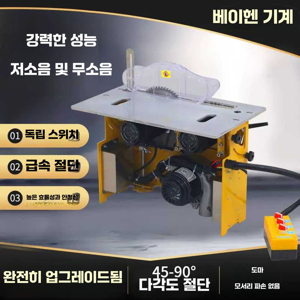 톱다이 나무 재단 자르기 커터 목수 조기대 슬라이딩 스텐 테이블 - 상세 이미지 2