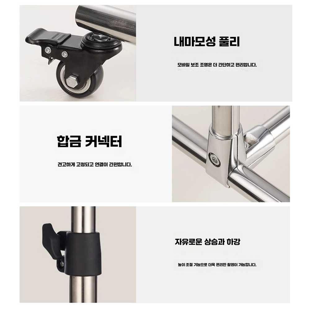 배경지 스탠드 지지대 접이식 누끼 보드 브라켓 포토 1.5x2m스탠드 - 상세 이미지 3
