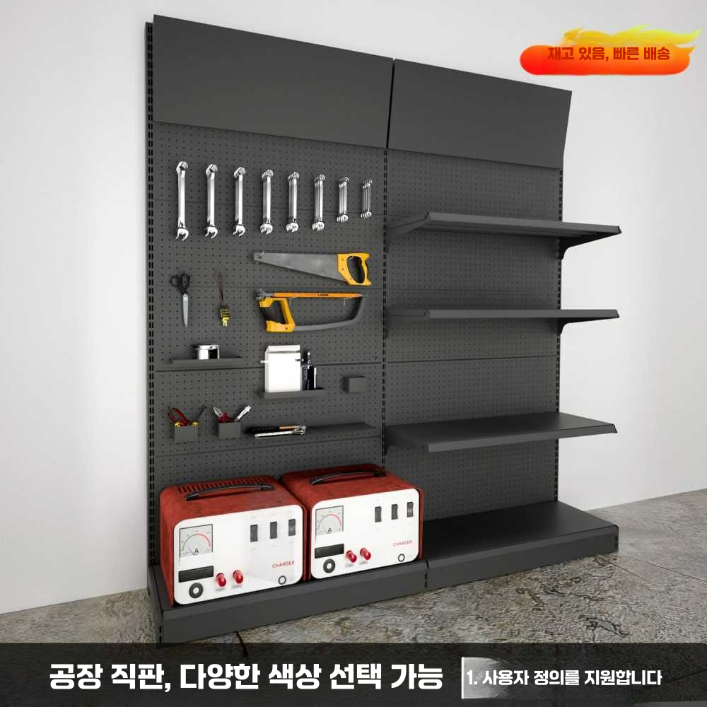타공판진열대 물건 걸이대 공구 이동식 대형 게시판 (93x47x200)서브프레임 이미지 6