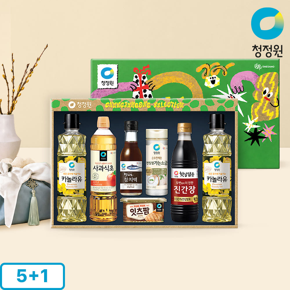 청정원 행복N호 추석 명절 선물세트 가격 비교 청정원 공식스토어 청정원 행복N호 추석 명절 선물세트