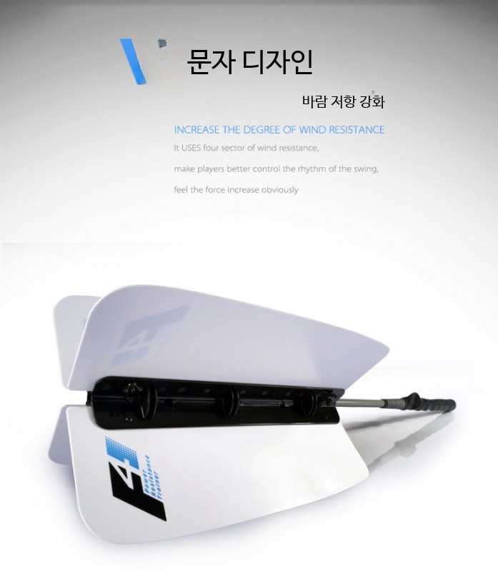 스윙훈련용 스틱 스윙 부채 골프 바람 연습 장치 훈련 초보자 실용 팔 - 상세 이미지 5