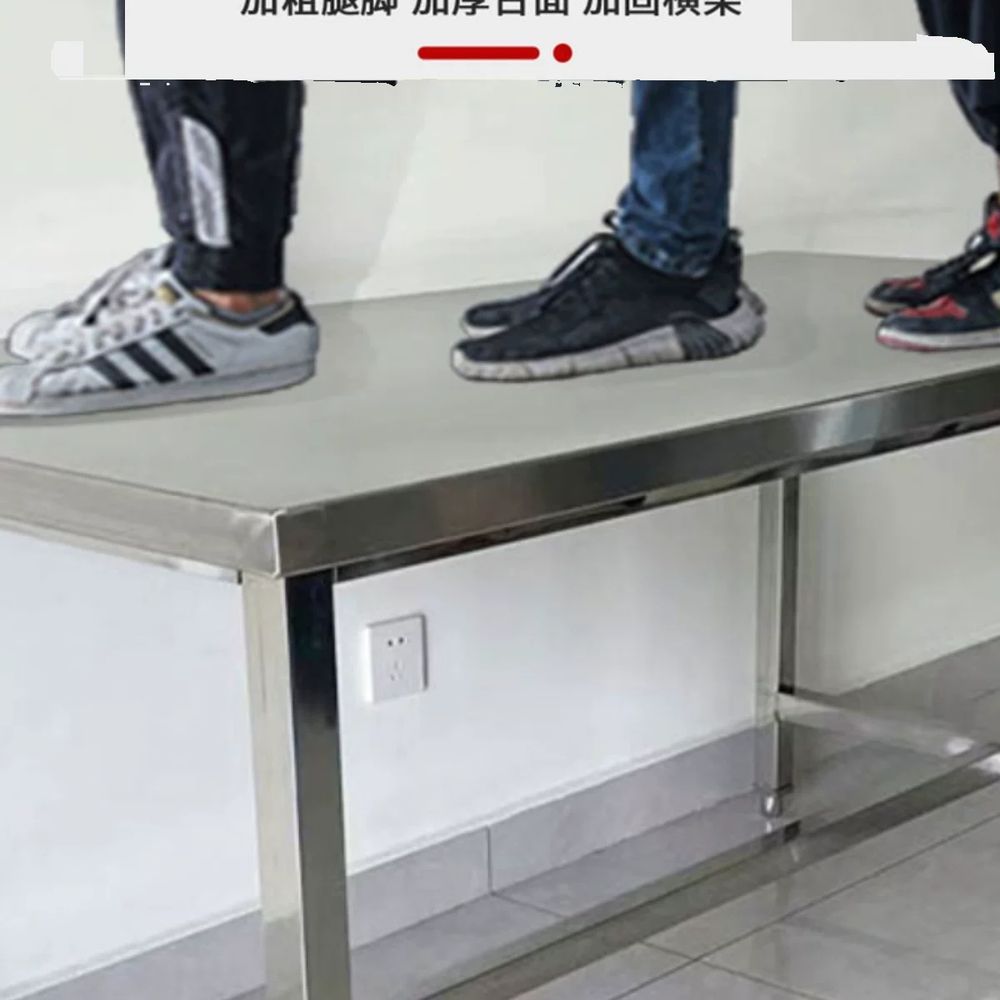 산업용 스덴작업대 탁자 스탠작업대 기본형 - 상세 이미지 2