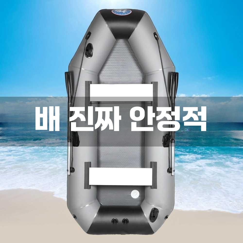 상품 이미지 5