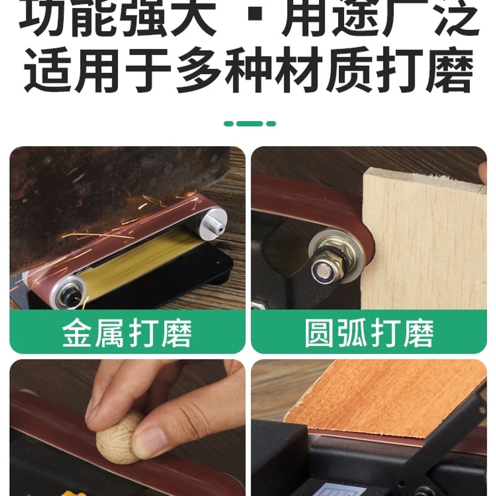 충전식 미니벨트샌더 가정용 목공용샌딩기 광택기 무선샌딩기 기본형 - 상세 이미지 3