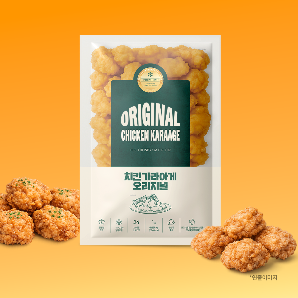 크리스픽 가라아게 오리지널 1kg - 상품 이미지