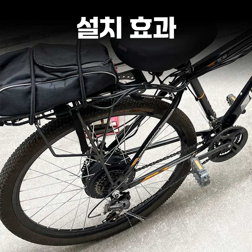 전기자전거키트 부스터 변환 튜닝 악세사리 용품 연결 전면36V-48V/350W단일모터 이미지 6